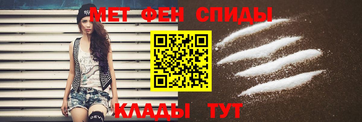 Кохма  Вход с VPN  МЕФ   Марихуана  ГАШИШ  ГАШИШ 