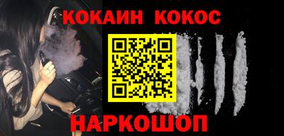герыч Жуковский