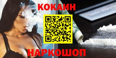 герыч Жуковский