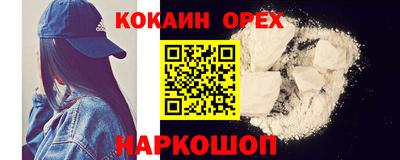 герыч Жуковский