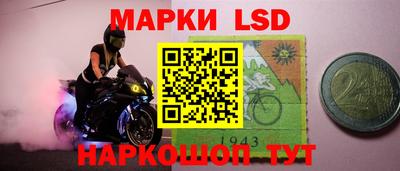 герыч Жуковский