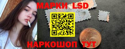 амфетамин Заволжье