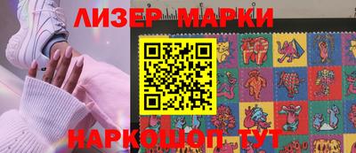 амфетамин Заволжье