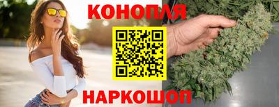 герыч Жуковский