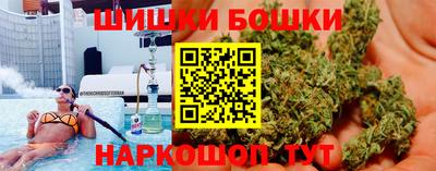 амфетамин Заволжье
