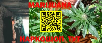 герыч Жуковский