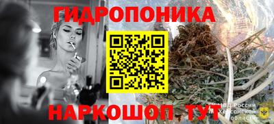герыч Жуковский