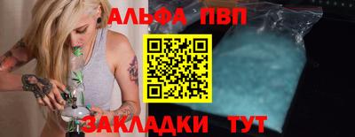 герыч Жуковский