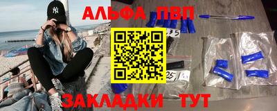 герыч Жуковский