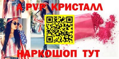 герыч Жуковский