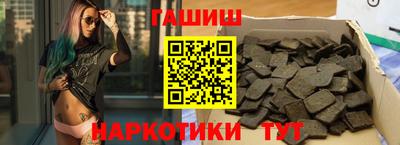 герыч Жуковский