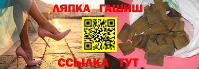 герыч Жуковский