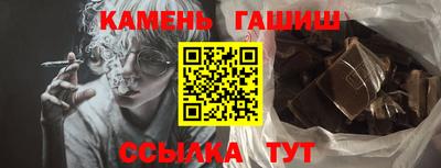 герыч Жуковский