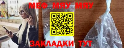 герыч Жуковский