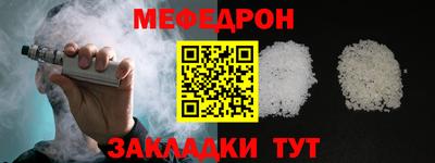 амфетамин Заволжье